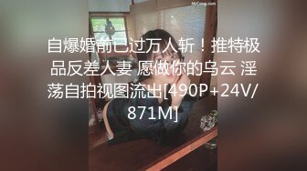 长相神似孙燕姿的华人骚货女生被韩国男人蹂躏爆操（下）【39V】 (1)