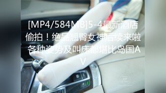 [MP4/ 522M] 隔壁小少妇 啊啊 好深 受不了了 裤子不脱就开车 各种姿势都很配合 射了一屁屁