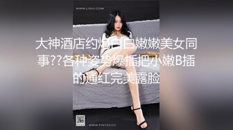 蜜桃传媒-女房东偷窥被发现反被怒操