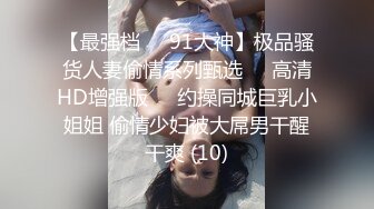 [2DF2] 90后性感翘臀美女特意穿上新买的情趣黑丝装和恋臀癖男友床战一直趴屁股上干,美女受不了说：你还要吗,换个姿势吧! -[MP4/58.4MB][BT种子]