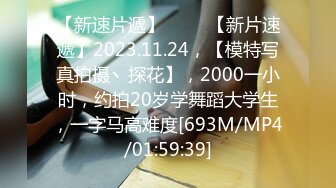 2024年，苏州小满夫妻，【xiaoman12121】，极品少妇，白花花的大屁股流出精液，期待单男