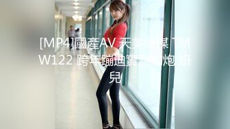 [MP4/ 1.61G] 喜欢吃JB吗冷艳美女大屌狂吃，娇喘呻吟非常享受，你逼逼好多水好湿