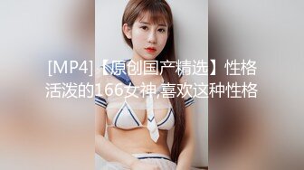 [MP4/ 1.48G] 超美巨乳女神大战罩侠！脸蛋很妩媚活一流~全裸诱惑展示