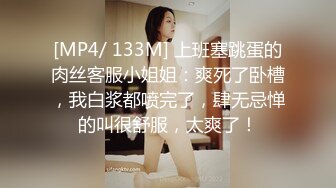 KTV女厕 偷拍长裙美女 BB上吊着白带 难怪使劲擦内裤