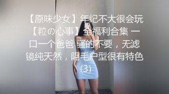 母狗越来越骚了，还说想试试sm