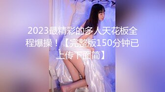 [MP4/566MB]魔手外购2021最新《抖音》（美女精彩走光瞬间）6