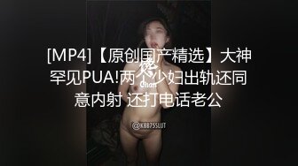 最新泄密流出推特PUA大神健身教练JK哥约炮萝莉型美女穿着和服JK制服暴力啪啪1