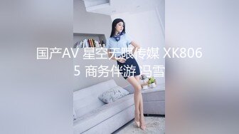 丝袜美腿气质秘书文文油亮无内丝1V大尺度写真[127P+1V/168M]