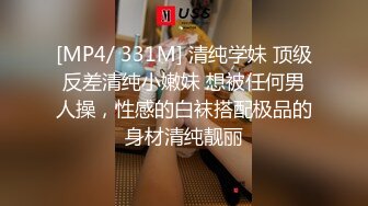 [MP4/ 637M] 小情侣 想不想被插 想 好想 漂亮女友在打游戏被振动棒伺候 求操 后入输出 身材不错大奶子小翘臀