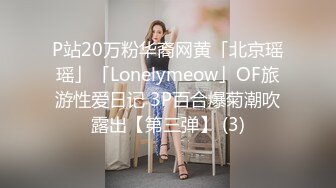 [MP4/ 702M] 漂亮纹身美女 69吃鸡舔逼 被各种姿势输出 爽叫不停 就是奶子小了一丢丢