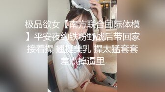 【本站推荐】台湾SWAG vavababy 美手美腳並用讓處男爽到升天