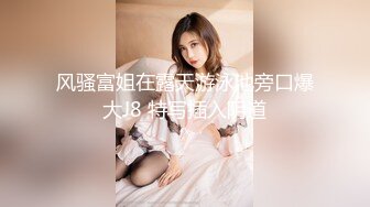 (中文字幕) [YST-227] 地味で巨乳の娘は、無防備な谷間をエロ目線でジロジロされてるのを気がつかないらしいので、自分が男たちのオカズになってる事をアヘ顔になるまで責めたてて思い知らせてみた。