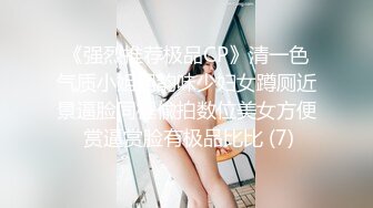 HD) MSFH-007 被好女人的高級情趣內衣誘惑 水澤美心[有碼高清中文字幕]