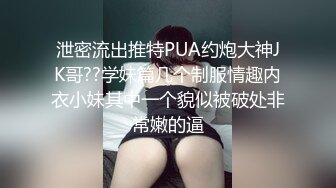 女警抓住坏男人的鸡巴后让他交出武器（看简芥更精彩）