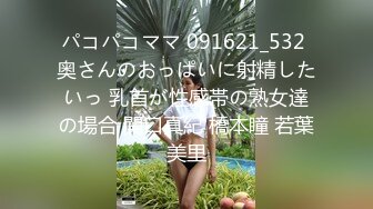 新人 林悠悠 首套 娇美姿态妩媚欲滴 样貌清纯甜美 曼妙身姿娇媚动人[77P/668M]