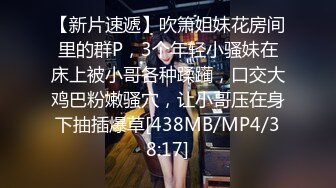 星空传媒 XK8103 同学聚会之丑小鸭的复仇 开档丝黑尤物3P大战老同学 填满淫穴欲求不满 淫乱至极