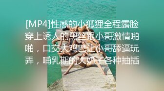 长得神似某明星杨M的妹子和网友约炮,网友要求先录制一段她自慰的视频才肯和她啪啪