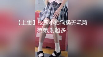 【新片速遞 】 3P前后艹骚熟女❤️阿姨两个大叔强暴，按住偷口暴吞精！[38M/MP4/02:02]