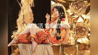 【新片速遞】大神女厕高清偷拍 ，难得一身萝莉裙萌妹 ，超近视角拍摄，蹲下尿尿有点急 ，无毛白虎超嫩小穴 ，白色丝袜更是诱人[11MB/MP4/00:54]