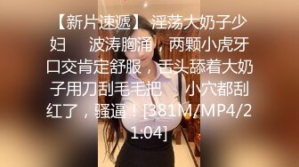 网红美女盛世美颜极品长腿模特【谢侑芯】露脸福利自拍