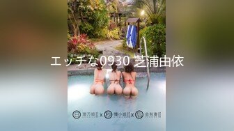 [MP4/731MB]星空傳媒XK8102同學聚會上卷-肖雲