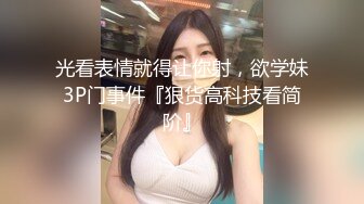 [MP4]【奶丸69】 三男一女&nbsp;&nbsp;00后的世界真疯狂&nbsp;&nbsp;户外车震&nbsp;&nbsp;黑丝&nbsp;&nbsp;人工白虎粉穴&nbsp;&nbsp;69舔