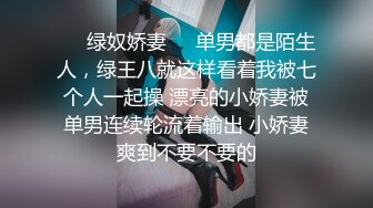 後入小穴翹臀