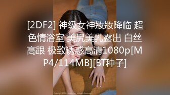 ⚡前凸后翘极品身材可爱留学生美眉与土耳其男友啪啪啪露脸自拍⚡真是白瞎这妹子了.mp4