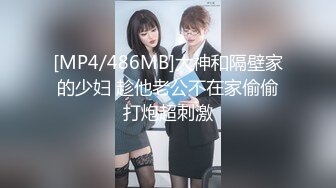 云上会所KTV之偷拍女厕所YSHS 30