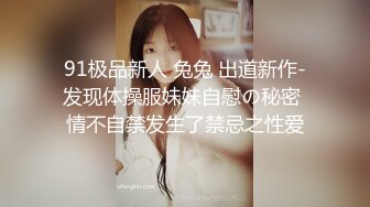 【极品萝莉制服诱惑】极品粉鲍一线天白虎『小A』啪啪自慰甄选 BB长得是真好看 又粉又嫩 第一人称视角 撸点相当高 (2)