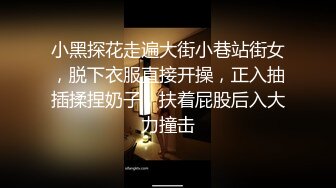 0572肛塞调教骚逼熟女