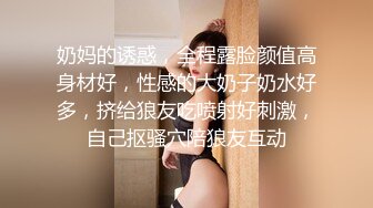 【新速片遞】&nbsp;&nbsp; 黑丝露脸小美女来大姨妈了还发骚呢，经不住狼友的礼物轰炸，脱光了给狼友看，揉奶摸逼逼，掰开展示不敢插入[1.03G/MP4/57:47]