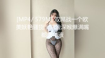 长得像前女友，被分手的恨都一次狠狠发泄吧