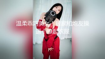 昨晚操熟女