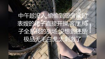 国产约炮手插和老公电话眼镜口罩少妇高清(1)