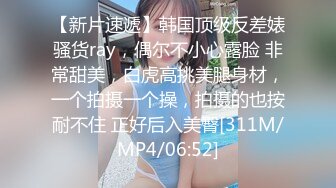 深夜约操巨乳美女，肉感身材大奶乳交，后入撞击操的奶子直晃