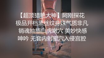 五官和表情很有特色的东北才女【你的小小酥】，诱惑得头头是道，爱笑的女孩运气不会差，揉奶呻吟特别有味道！