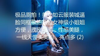 私人定制 梦心玥 性感黑色内衣 勾勒出高挑曼妙身姿 娇媚姿态婀娜动人【80P/146M】