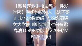 苗条骚女【小婊妹】大黑牛自慰炮友啪啪，性感黑丝后入抽插自己套弄，很是诱惑喜欢不要错过