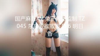 清纯母狗小萝莉【冰凌紫萱】JK小萝莉竟被黑鬼爆操？直呼暴殄天物！清纯小萝莉3P被大黑屌抱起来操 (3)