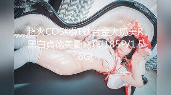 【OnlyFans】2023年6月国人淫妻 爱玩夫妻 换妻淫乱派对②，在马来西亚定居的华人夫妻 老公38老婆36 经常参加组织换妻淫交派对 68