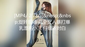 OSTP214 最新白虎福利姬『洛美』情欲女子高中生 制服白丝裤袜 酒店乳夹冰吊自慰高潮 低语呻吟