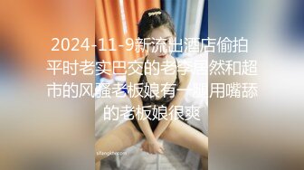 无套后入别人老婆