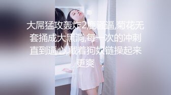 童颜巨乳裸舞【姑奶奶】抖动大奶~掰穴柔逼~裸舞~掰B自慰~呻吟声可射【120v】 (15)