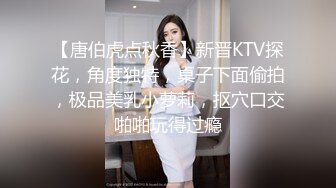 兼职妹子都说我的大，不会射啊3