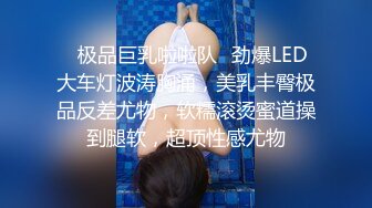 与大学妹子 站立吃屌 强势后入