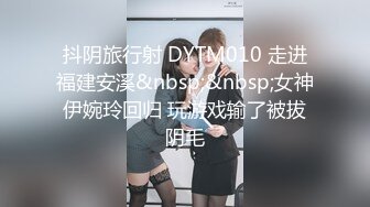 淫荡的人妻 淫乱夫妻各种极限露出 还参加夫妻群交会