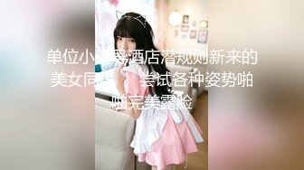 夏暮光×玟妡 化身火辣狐仙 荡欲女 百变姿势[124P+1V/832M]