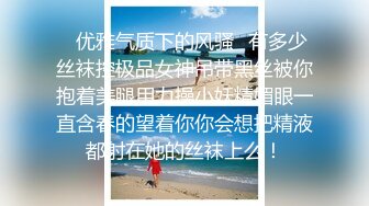 ❤️少女白袜❤️把04年甜妹按身下操出白浆 连汗都是香的 纯欲白袜小内内太嫩了 娇嫩小美脚白虎小美女猛操到高潮！