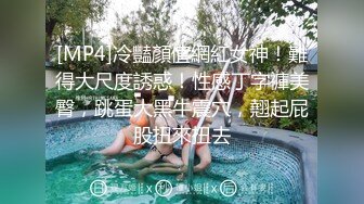 [MP4]STP24305 刚下海红唇文静小姐姐&nbsp;&nbsp;周末和小男友操逼秀&nbsp;&nbsp;笑起来甜美&nbsp;&nbsp;扛起细长美腿就是操&nbsp;&nbsp;休息一会再